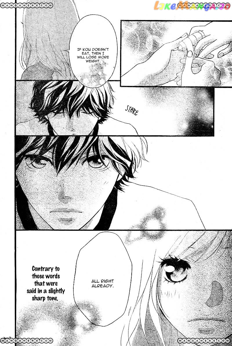 Ao Haru Ride, Chapter 29 image 45